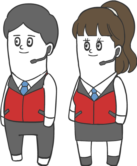 スタッフ対応のイメージ