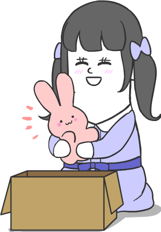 景品が届くイメージ